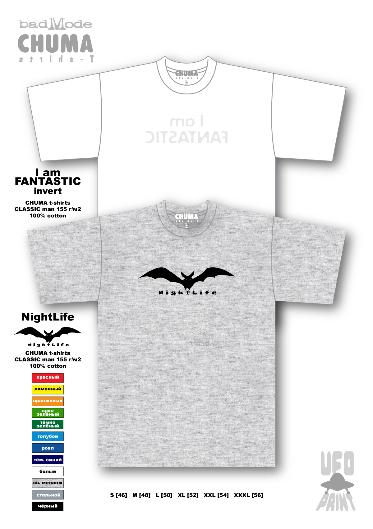 FANTASTICinvert&NightLife_SMALL